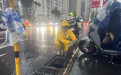 积水滚动 | 海口美灵南三路北师大东岸校区路段积水，车辆无法通行