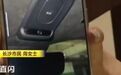 新车44天修18天，蔚来SOS报警为哪般？
