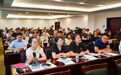 聚焦海运新服务，开启企业出海新速度