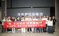 西安高新区：丝路科学城配套持续升级兑现  未来理想城正从梦想照进现实
