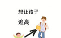 偏瘦宝宝喝哪种奶粉长肉？瘦小宝宝必囤口粮