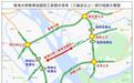 7月15日起 珠海大桥全天禁行三轴及以上货车