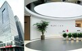 九恒星紧扣国资监管要求，推出一体化智能穿透风控平台