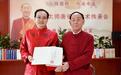 承国医薪火，筑健康新篇—— 乐草元新型中医馆的传承与革新