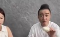 临泉县巨东食品乳酸菌千层酵子馒头火爆出圈 获知名主持人阿进赐名“肉不换”