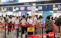 海南三大机场暑运预计保障旅客842万人次