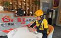 石家庄：街角小驿站 温暖奔波人