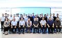 江苏省物流产业促进会组织召开粮食物流专家智库建设研讨会