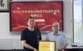 为大学生文学创作提供在地的文学托举——黑龙江省作家协会推动高校创意写作人才培养高质量发展