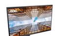 AOC27英寸IPS双模显示屏U27U3XD亮相：支持4K 144Hz与FHD 288Hz