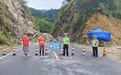广信区237国道华坛山镇路段出现落石险情，道路已封闭管制