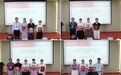 2025年海南省大中小学思政课一体化“同题异构”教学比赛海南热带海洋学院区域联盟选拔赛在三亚举行