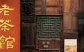 GAI《背后》：父亲的骄傲、流浪歌手的逆袭，内娱最“刚”的真实样本