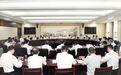 淮安市长顾坤：全力巩固经济平稳向好态势