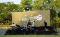 山海为幕青春为笔，热海院学子共筑“永不落幕的美育课堂”