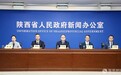 政在发布丨截至5月末全省人民币存款余额7.43万亿元 同比增长8.55%
