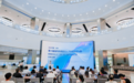 2025中国·绍兴第十届海创大赛暨“三位一体”创新成果转化大赛长春分站赛圆满落幕