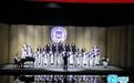 全国一等奖！潍坊这支合唱团唱出“最美和声”