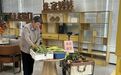 江北这个社区有了“共享菜篮”：谁需要？随便拿！