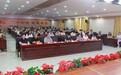 精准对接民生需求 管好体重拥抱健康｜沧州市第三医院“一站式”体重、健康管理中心正式启动