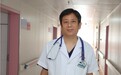 王健：用越来越好的医疗服务，守护孩子们