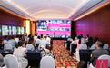 走出表达困境，走向文化认同｜ProWine Beijing 沙龙  聚焦中国葡萄酒关键命题