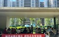 南京市溧水区柘塘街道机场路社区：搭建邻里交流平台 丰富老年文化生活