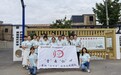 青春“骨”舞筑健康！南医大学生加入“归巢行动”