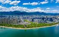 丽水入选这一国家级试点