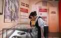 晋冀鲁豫抗日根据地革命文物展：弘扬太行精神 展现抗战伟力