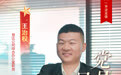 这位HR非同一般　为员工权益精打细算