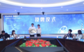 桦川沃土开出绚丽“影视+”融合之花