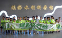 镇海开启暑期学生环保科普研学系列活动