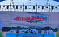 海丰可塘：四届“荔枝节”，一个村美民富新乡村