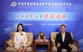 彭尔欢: 打造社区康养驿站 守护中医康养之道