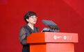 陈艳升任江苏省教育厅副厅长
