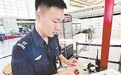 你的充电宝能上飞机吗？实地探访南昌昌北国际机场安检