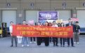 首批发货！南京江宁产镇痛新药上市