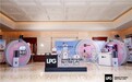 内源焕活 外赋新生 —— 法国 LPG® 全新护肤品发布会，以独家“仪器+护肤品”协同科技开启科技护肤新纪元
