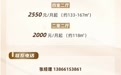 我在庐阳遇见你丨庐寓系列公寓租赁指南请查收！