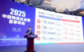滴滴送货升级用户服务 上线“极速赔”与“超时赔”
