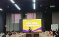 黄山屯溪医疗陪诊师培训班火热开课