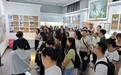 “党旗飘扬 党徽闪耀 誓词嘹亮 初心永驻”——我们在博物馆里庆“七·一”