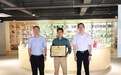 “杭州首个”落地萧山 这张事关社区公共服务的营业执照有何利好