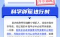 肌肉线条分明才是健康的好身材吗？