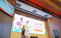 海曙“一人一岗”三十年，这份初心仍在延续
