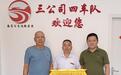 南昌七旬老人公交车上丢失万元现金 工作人员主动归还