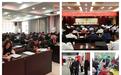 建驿站送岗位助维权……阿克塞总工会服务超给力