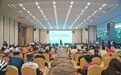 苏州市骑行俱乐部联盟在高新区成立 骑友“沉浸式”体验太湖美丽风光