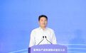 泰州市委书记姜冬冬：在泰州，敢创就有未来
